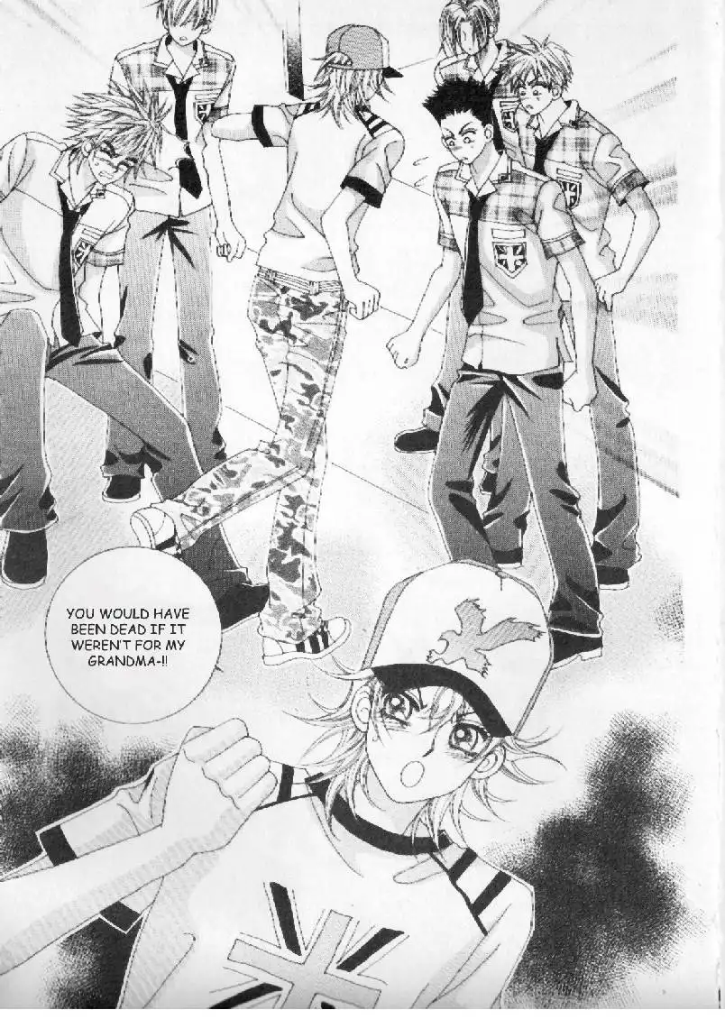 Boy of the Female Wolf Chapter 4 12